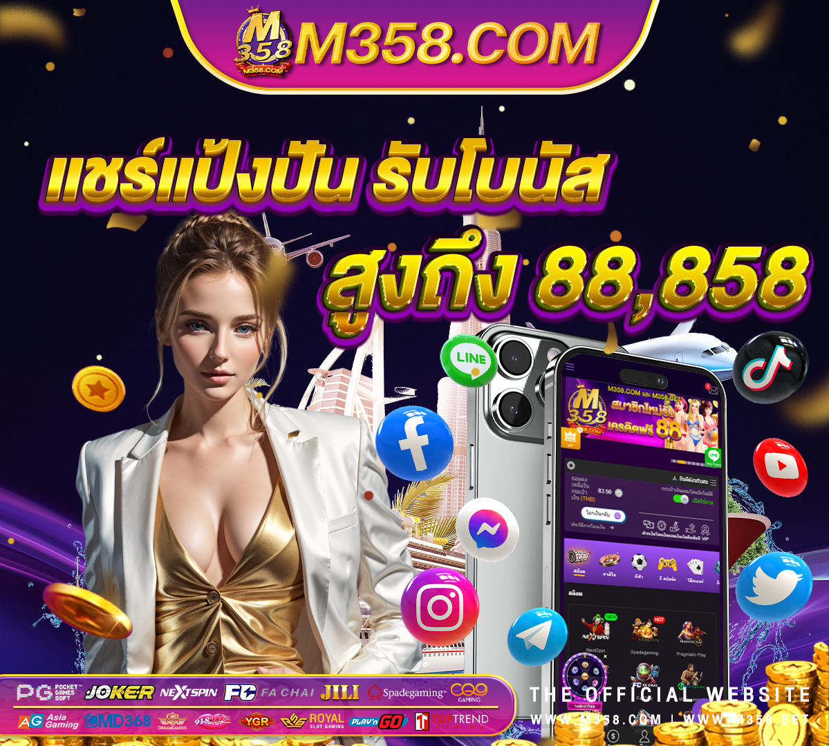 superslot เข้า เล่น เล่นสล็อตpgให้ชนะเว็บตรง แนะนำวิธีหาเงินออนไลน์ไม่ต้องลงทุน